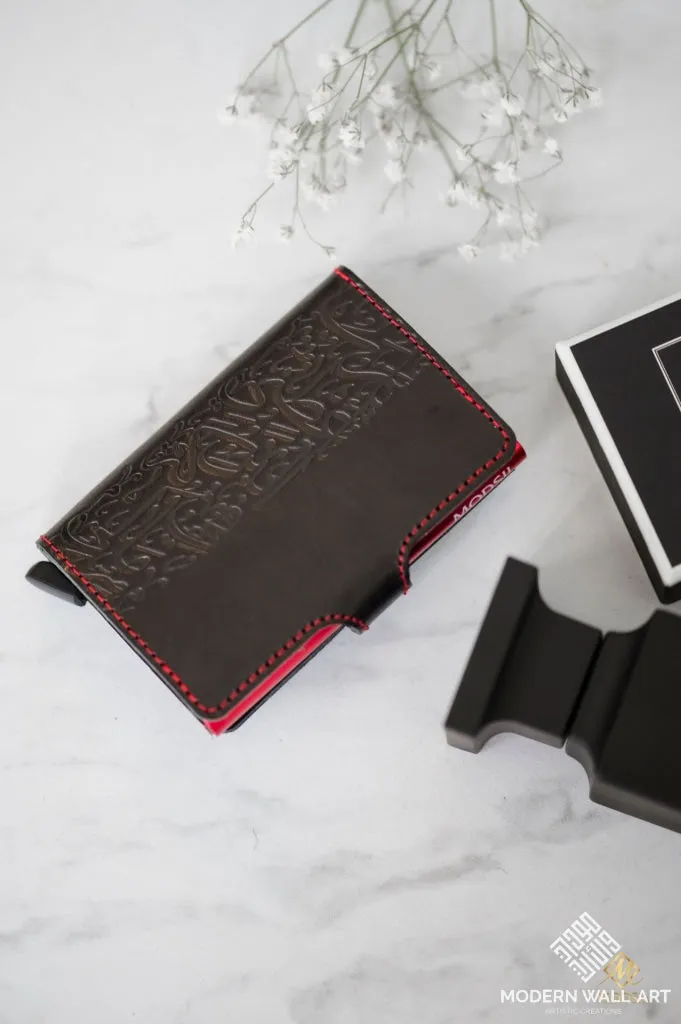 Barakah Wallets