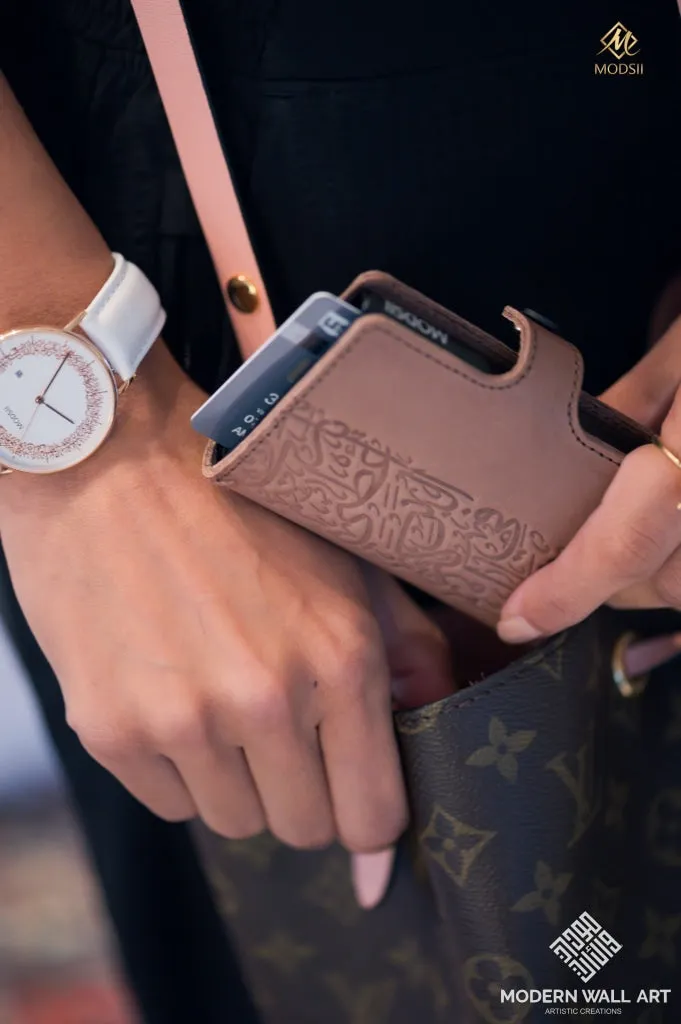 Barakah Wallets