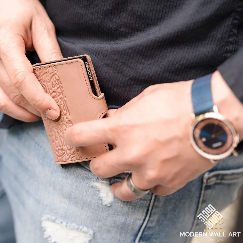 Barakah Wallets