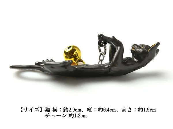 Netsuke, Japanese Kimono Accessary for Obi - Black Cat,Suu Brand
