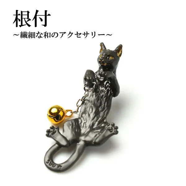 Netsuke, Japanese Kimono Accessary for Obi - Black Cat,Suu Brand