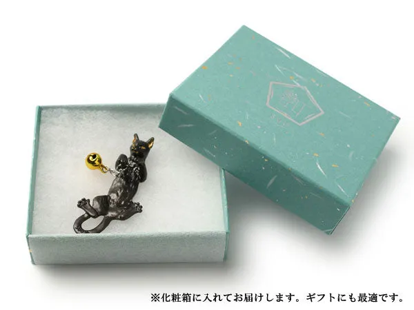 Netsuke, Japanese Kimono Accessary for Obi - Black Cat,Suu Brand