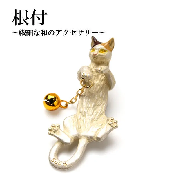 Netsuke, Japanese Kimono Accessary for Obi - Calico Cat ,SUU Brand