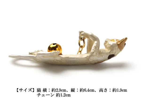 Netsuke, Japanese Kimono Accessary for Obi - Calico Cat ,SUU Brand