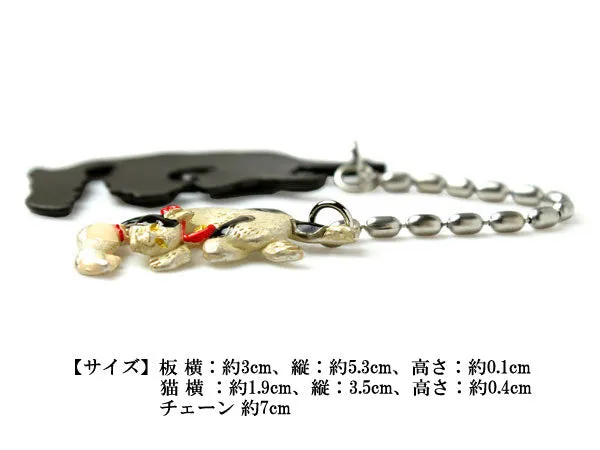 Netsuke, Japanese Kimono Accessary for Obi - Cat & Hannya ,Suu Brand